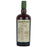 Velier Hampden LROK 2010 Rum