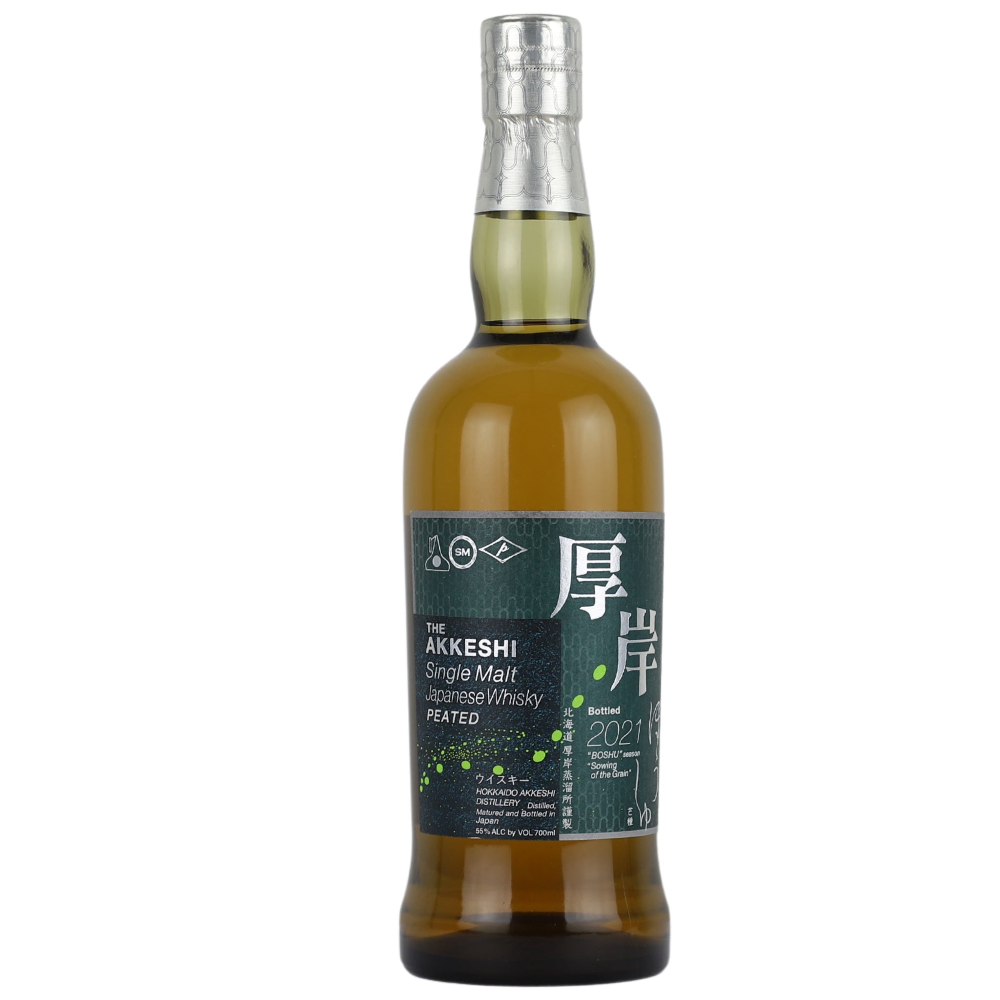 ［専用出品］AKKESHI Single Malt Whisky 2020年 Review] Akkeshi Single Malt Japanese Whiskey Shousho